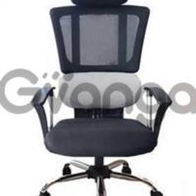 Executive Condole Chair