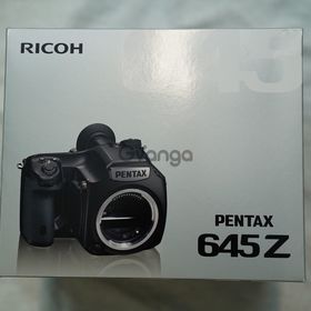RICOH PENTAX 645z Digital SLR Camera 51.4 M CMOS