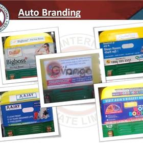 Advertising Agencies in Delhi