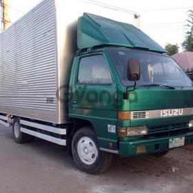 Lipat bahay and trucking company