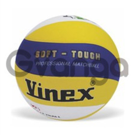 Buying Volleyball Equipment Online