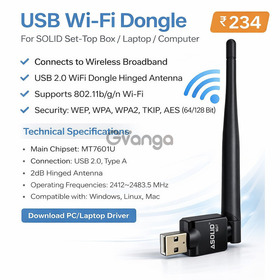 � USB Wi-Fi Dongle for SOLID Set-Top Box / Laptop / Computer
