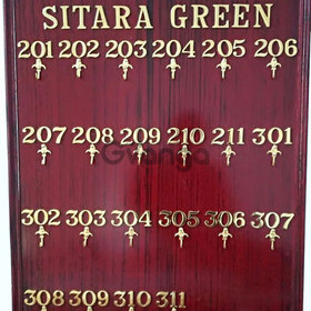 Hotel Sitara Green, Patna