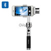 Aibird Uoplay Camera Stabilizer (Silver)