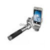 Aibird Uoplay Camera Stabilizer (Silver)