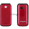 VkWorld Z2 Seniors Mobile Phone (Red)