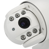 IP66 Outdoor IP PTZ Security Camera 2