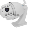 IP66 Outdoor IP PTZ Security Camera 4