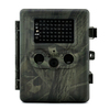 5MP Game Camera - Trailview