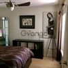 3 Bedroom Home for Sale 1264 sq.ft, 6738 Vinanta Court, Zip Code 34668