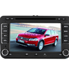 2 DIN Car DVD Player