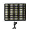Amaran AL-528W LED Video Light