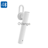 Xiaomi Bluetooth Headset (White)