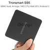 Tronsmart Vega S95 TV Box