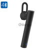 Xiaomi Mi Bluetooth Earphone