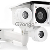 Outdoor Weatherproof CCTV Camera 