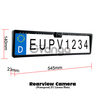 EU Licence Plate Rearview Camera