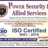 Power Security & Allied Services