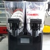 Slush Machine for Business (Brand New)