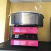 Commercial Cotton Candy Machine (Brand New)