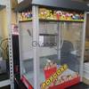 Popcorn Maker Machine (Brand New)