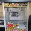 Popcorn Maker Machine (Brand New)