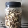 Malaysia Dried Ginger