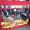 Popcorn Maker Machine (Brand New)