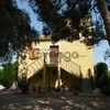 4 Bedroom Country house for Sale 370 sq.m, Rural