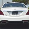 Mercedes-Benz S 560 GCC 2018 4