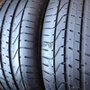 255/40/17 x 2 Pirelli Run flats 90% life 1