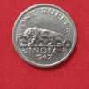 1947 One ruppes old indian coin sell 2
