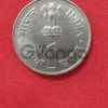 1947 One ruppes old indian coin sell 4