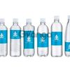 Bedste vand med logo i danmark - Vandflasker med firmanavn, Logovand