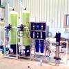 Commercial RO Plant System in Gurgaon