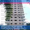 Jomtien View Talay 2A 82 Sqm Unit