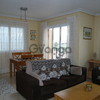 2 Bedroom Townhouse for Sale 142 sq.m, Dayasol I
