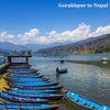 Gorakhpur To Nepal Taxi