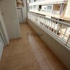 2 Bedroom Apartment for Sale 84 sq.m, Center