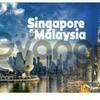 Alluring Singapore And Malaysia