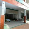 Business premises for Sale 50 sq.m, San Fulgencio