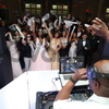 Professional Wedding DJ New York City