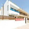 3 Bedroom Townhouse for Sale 89 sq.m, Torrevieja