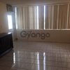 2 Bedroom House for Sale 900 sq.ft, 2025 NE 164th St, Zip Code 33162