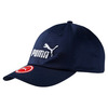PUMA Evercat Mesh Stretch Fit Cap 1