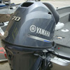 Slightly used Yamaha 70HP 4 Stroke Outboard Motor Engine