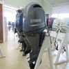 Slightly used Yamaha 150HP 4 Stroke Outboard Motor Engine