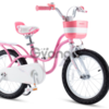 RoyalBaby Little Swan Girls Kids Bike 12 14 16 18 Inch Handle Brakes with Training Wheels Basket Toddler Beginner Children's Bicycle