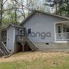 4 Bedroom Home for Sale 1492 sq.ft, 3642 Wisteria Ct, Zip Code 27587