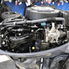 Slightly Used Yamaha 25HP 4-Stroke Outboard Motor Engine